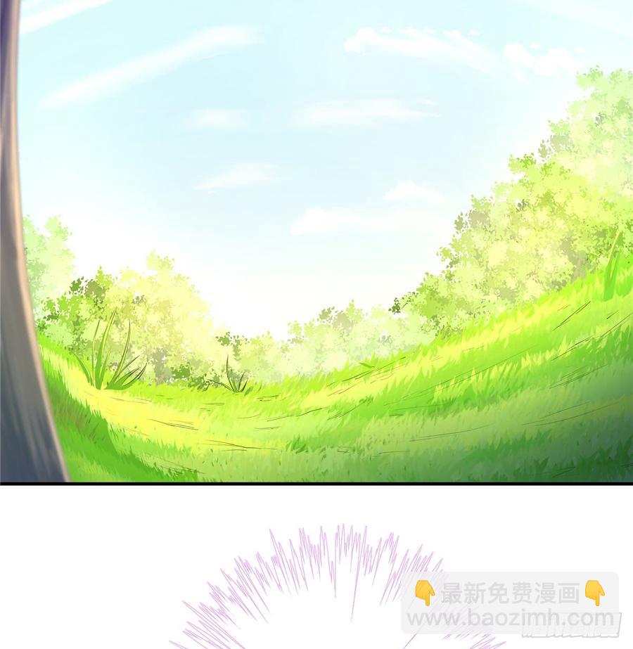 第93话 支线任务(1/2)-第96话