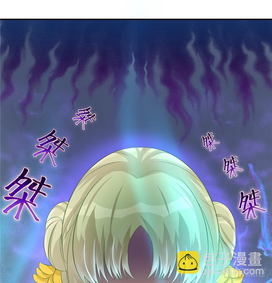 第93话 支线任务(1/2)-第96话