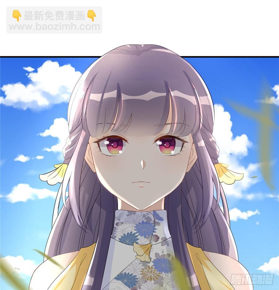 第93话 支线任务(1/2)-第96话