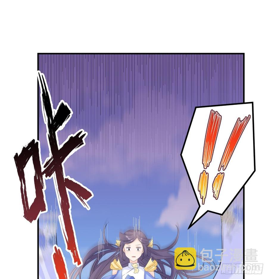 第93话 支线任务(1/2)-第96话