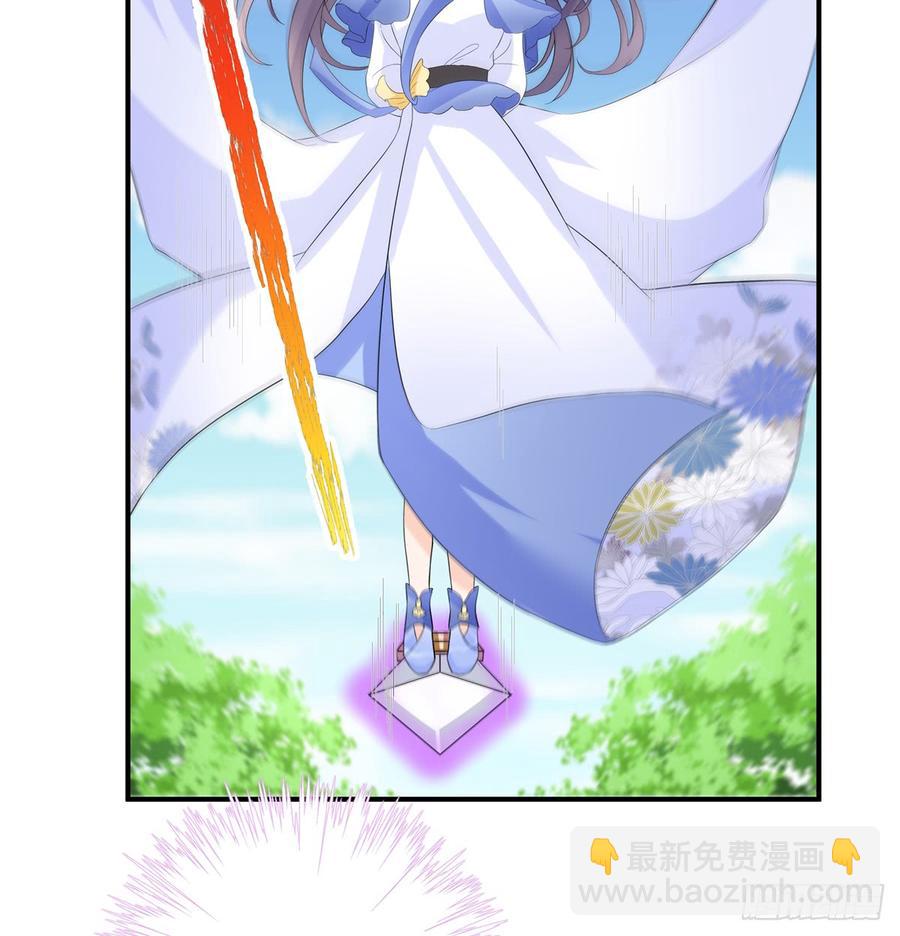 第93话 支线任务(1/2)-第96话