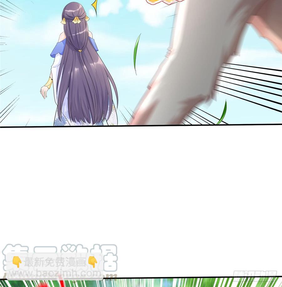 第93话 支线任务(1/2)-第96话