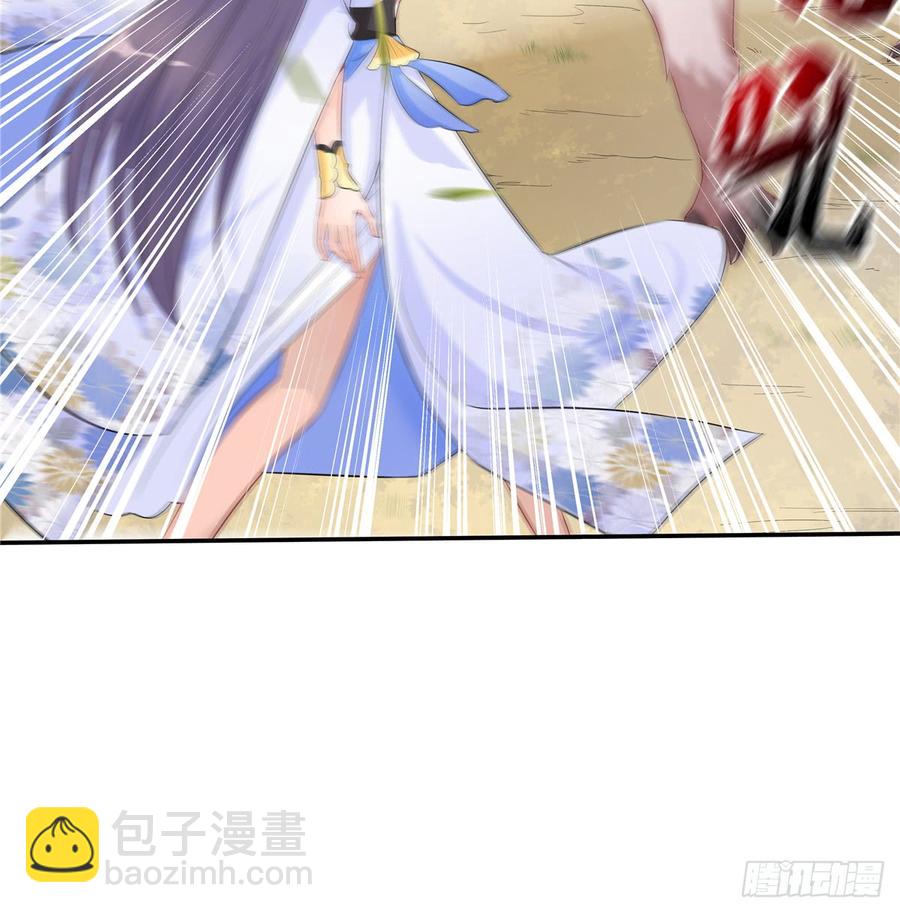 第93话 支线任务(1/2)-第96话