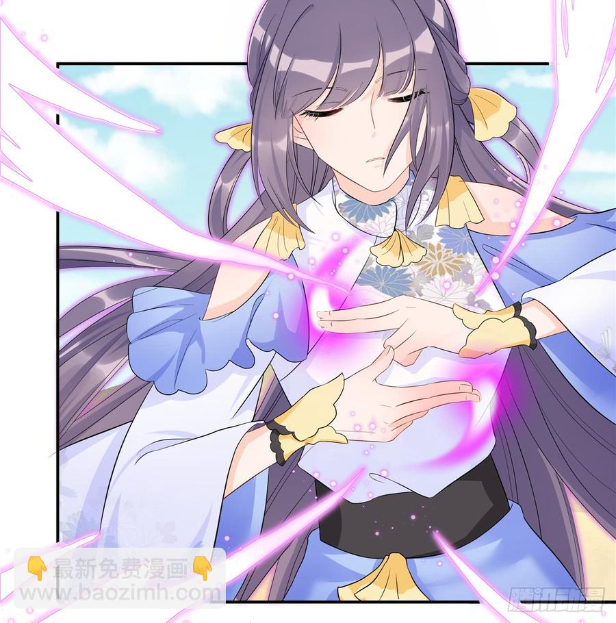 第93话 支线任务(1/2)-第96话