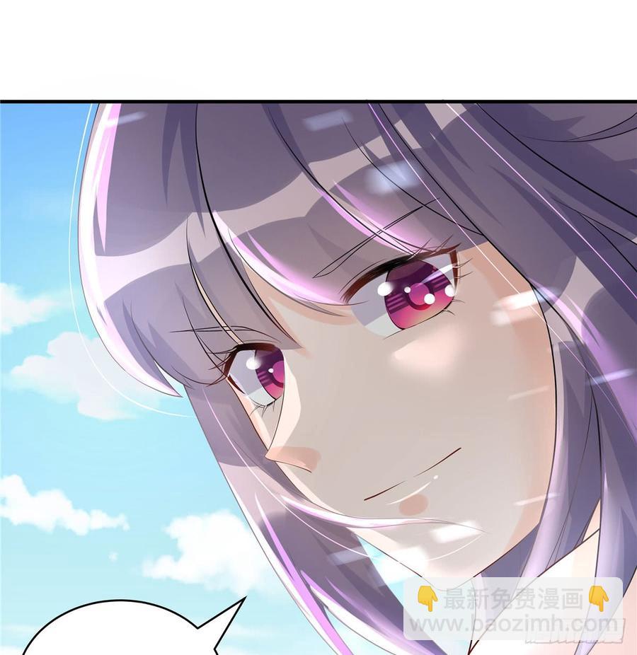 第95话 我带你回蓝翔派！(1/2)-第98话