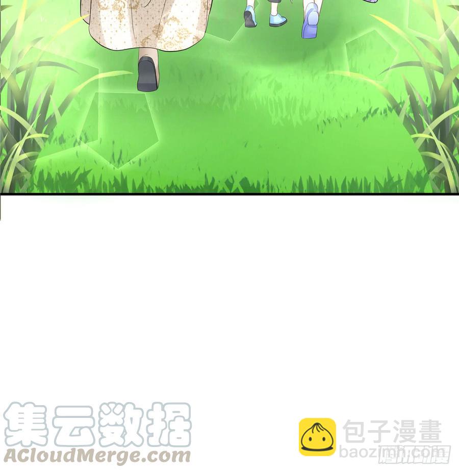 第95话 我带你回蓝翔派！(1/2)-第98话