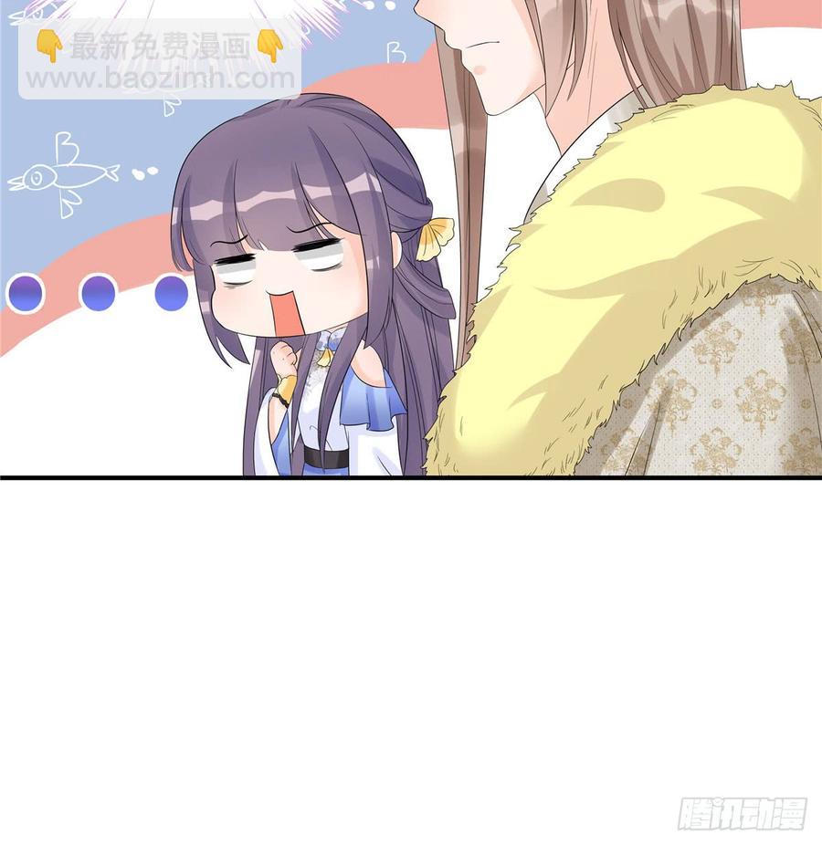 第95话 我带你回蓝翔派！(1/2)-第98话