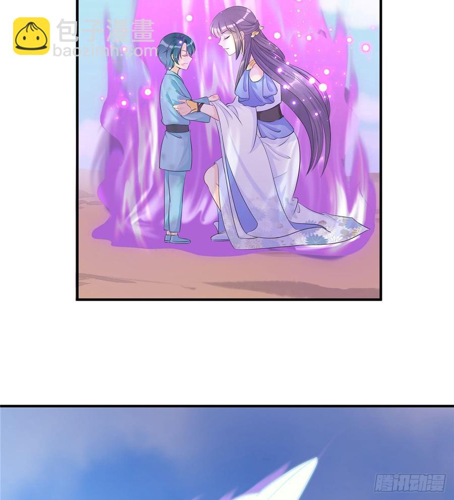 第95话 我带你回蓝翔派！(1/2)-第98话