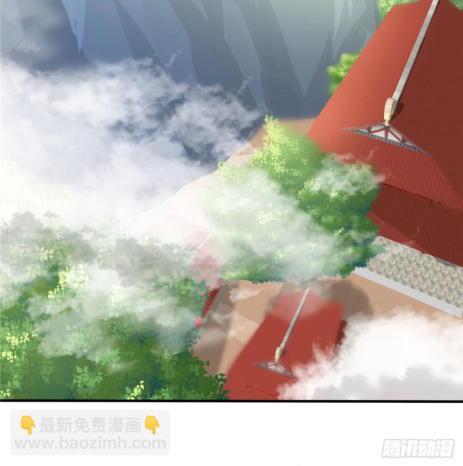 第97话 聘礼不能少(1/2)-第100话