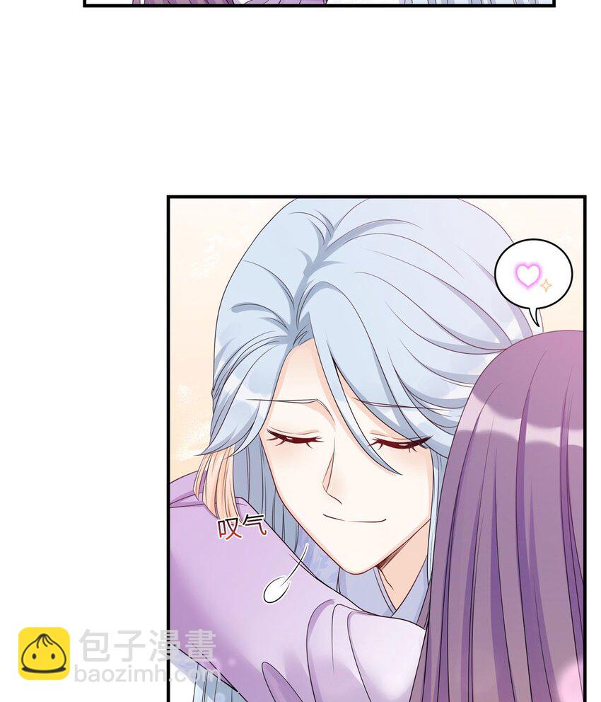 26 超越师徒关系外的事-第26话