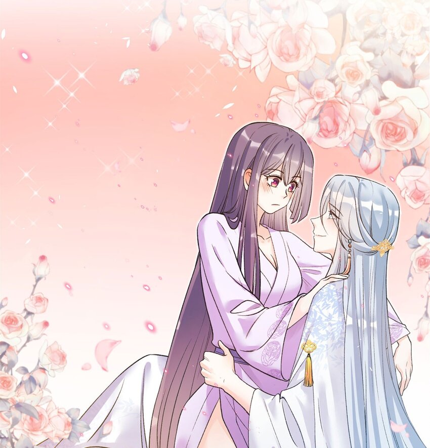 26 超越师徒关系外的事-第26话