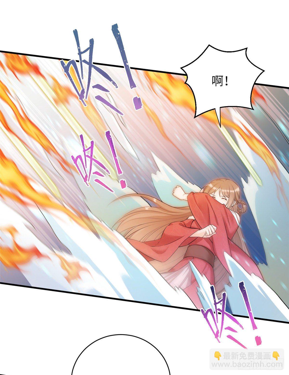 10 我认输-第12话