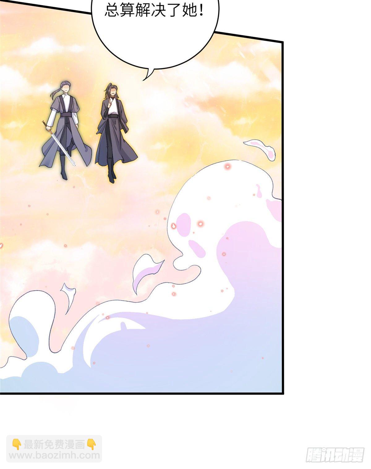 10 我认输-第12话