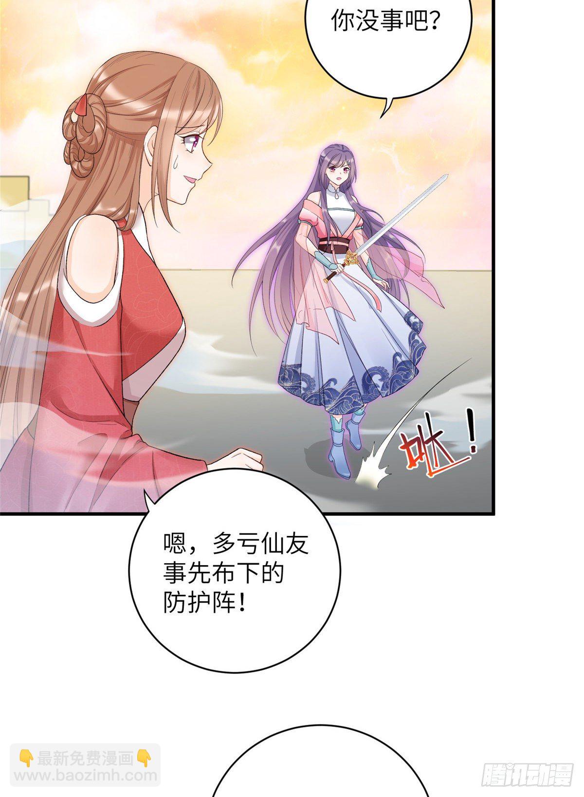 10 我认输-第12话