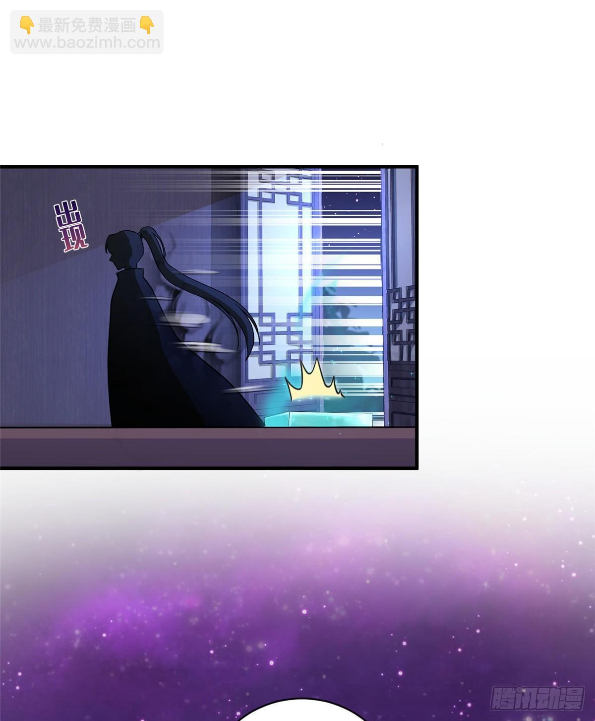 12 组团夜袭？-第14话