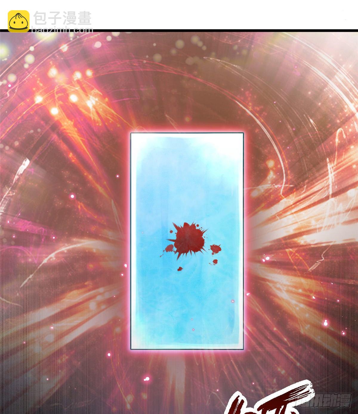 12 组团夜袭？-第14话