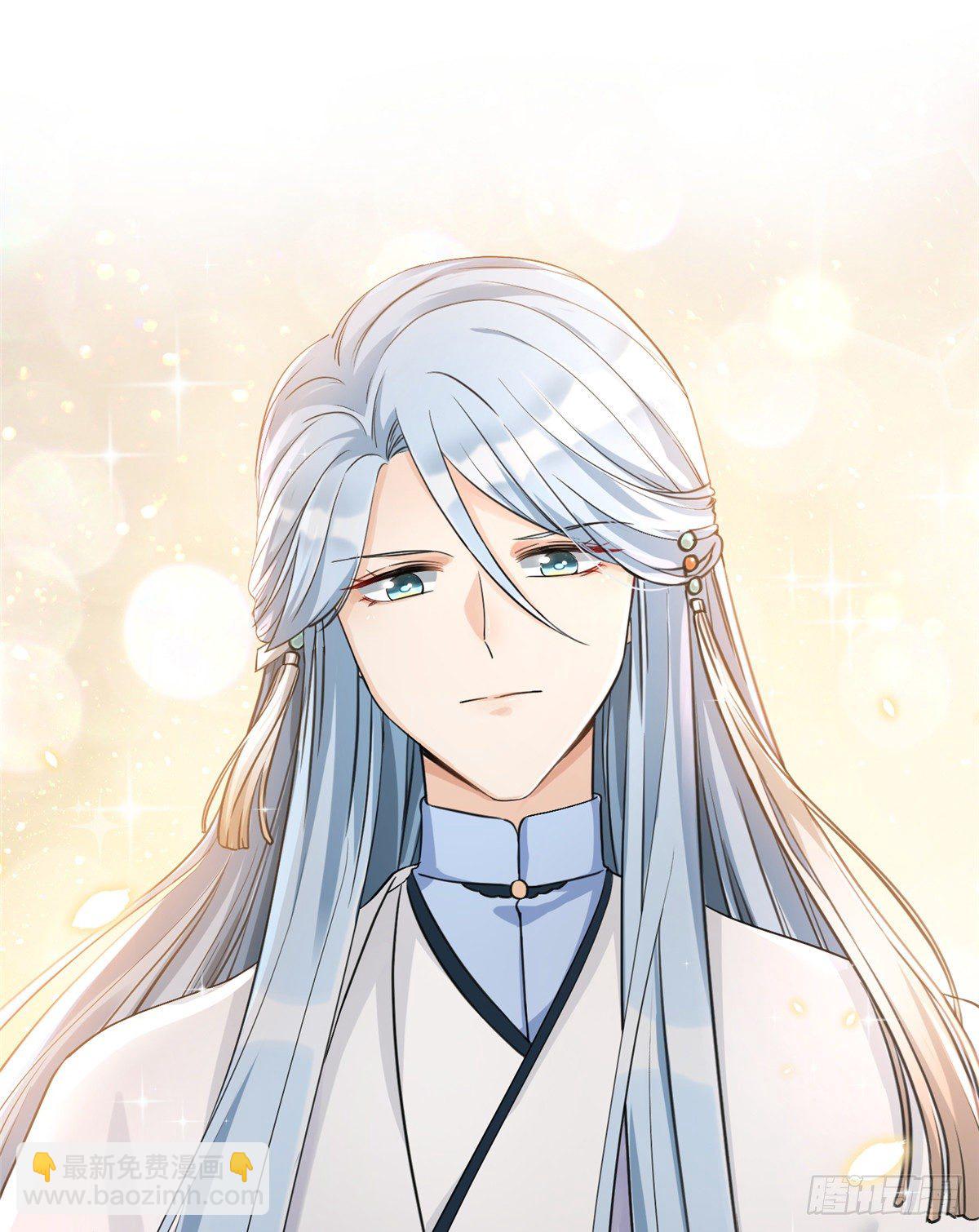 14 毁灭之光(1/2)-第16话