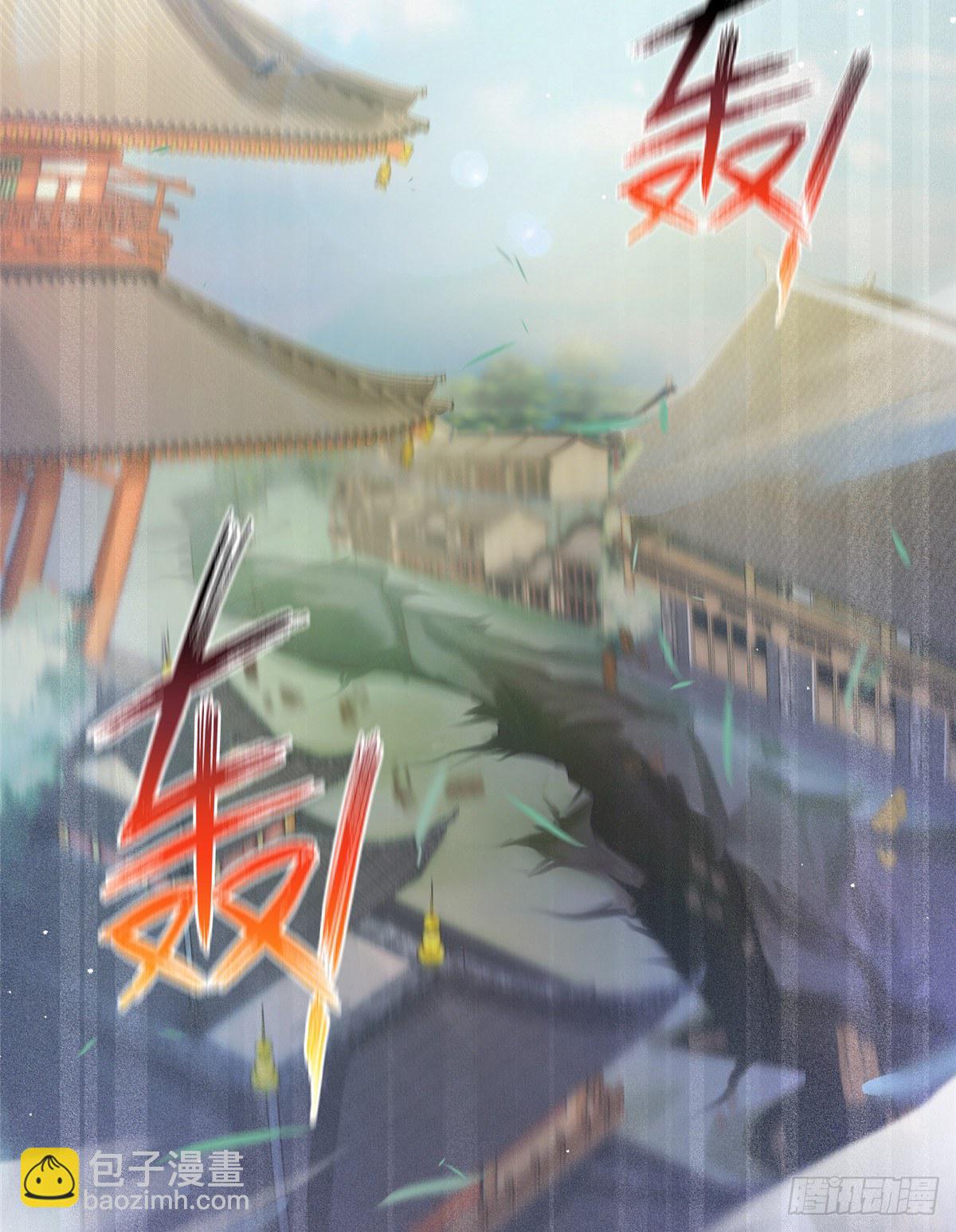 14 毁灭之光(1/2)-第16话