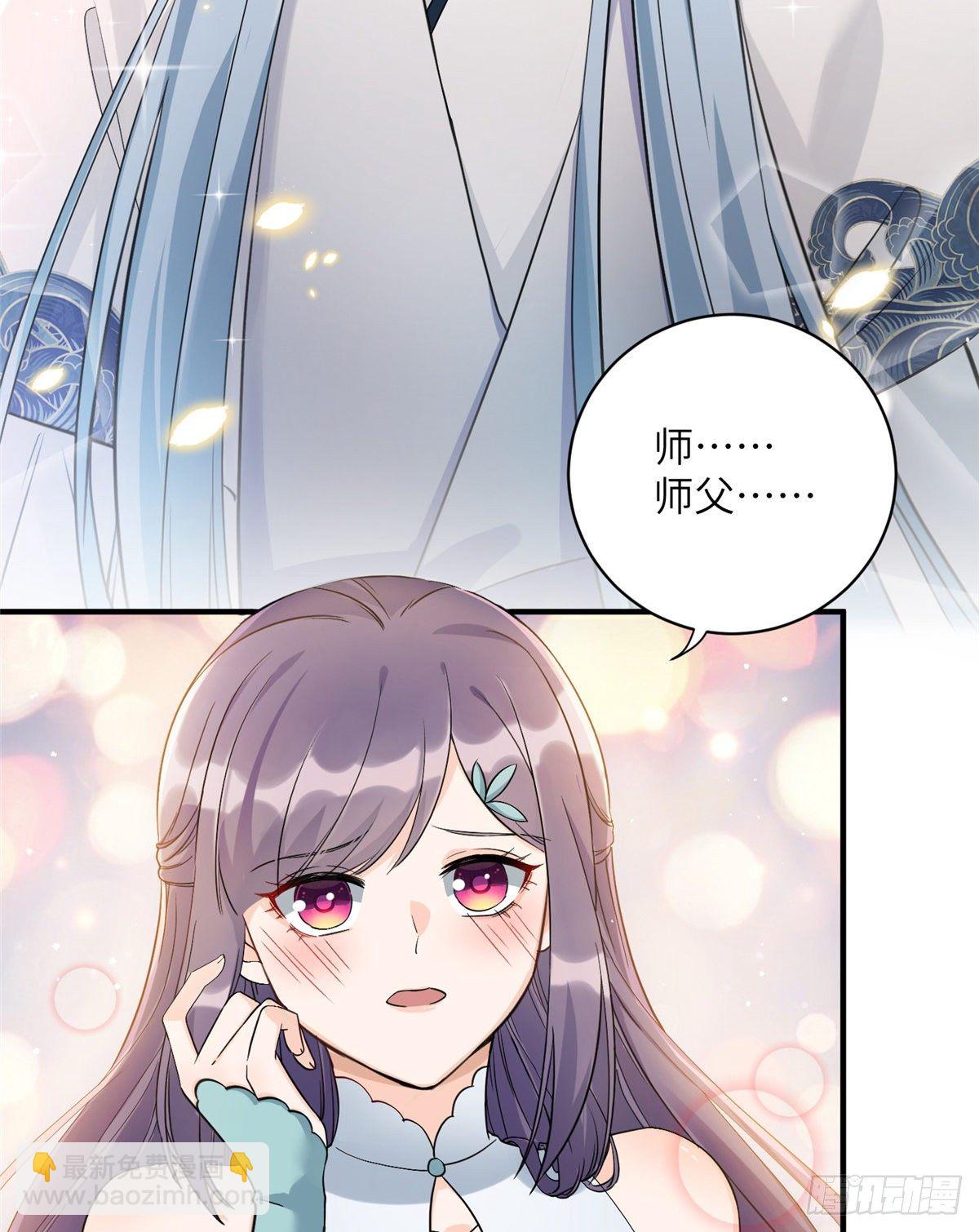 14 毁灭之光(1/2)-第16话