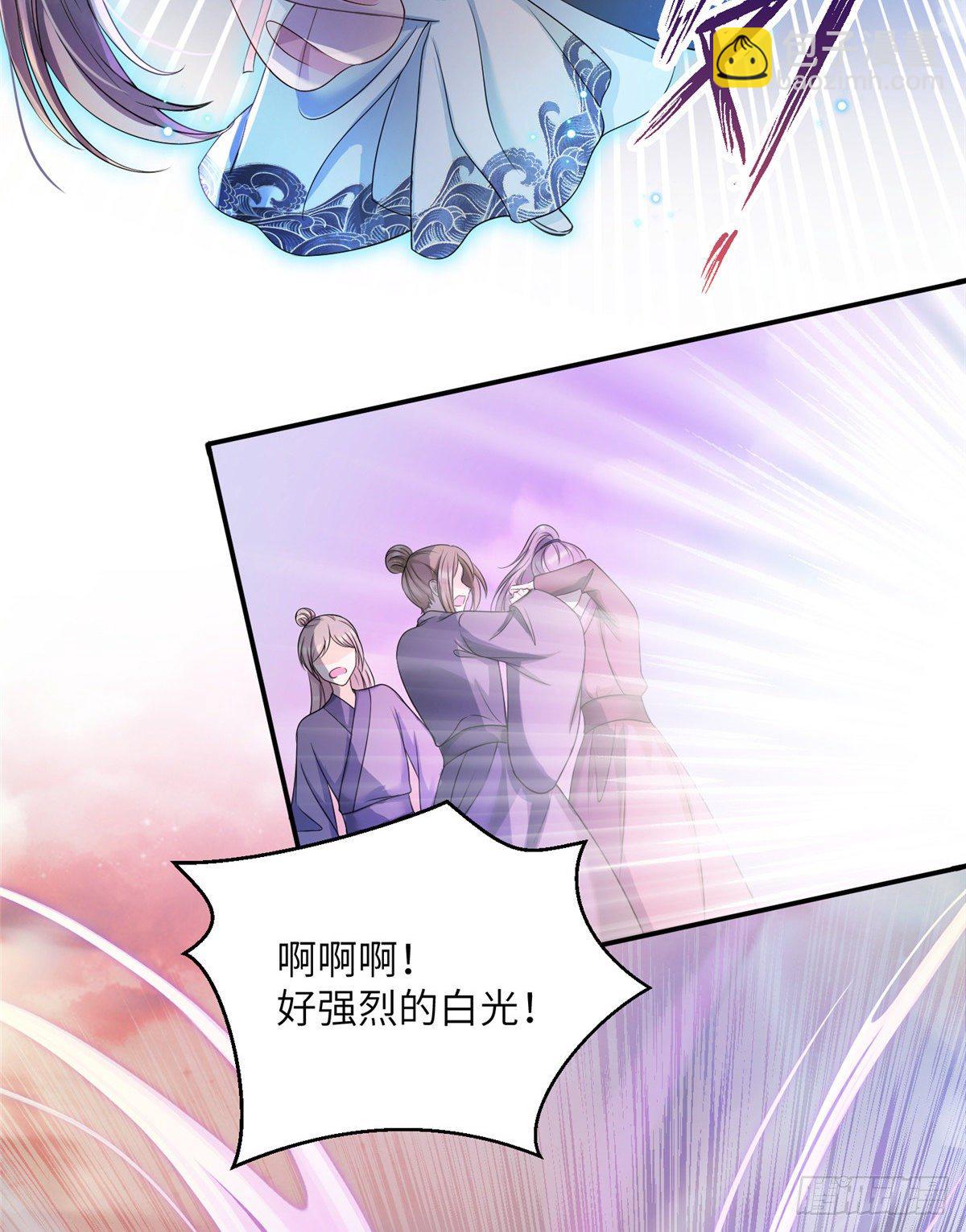 14 毁灭之光(1/2)-第16话