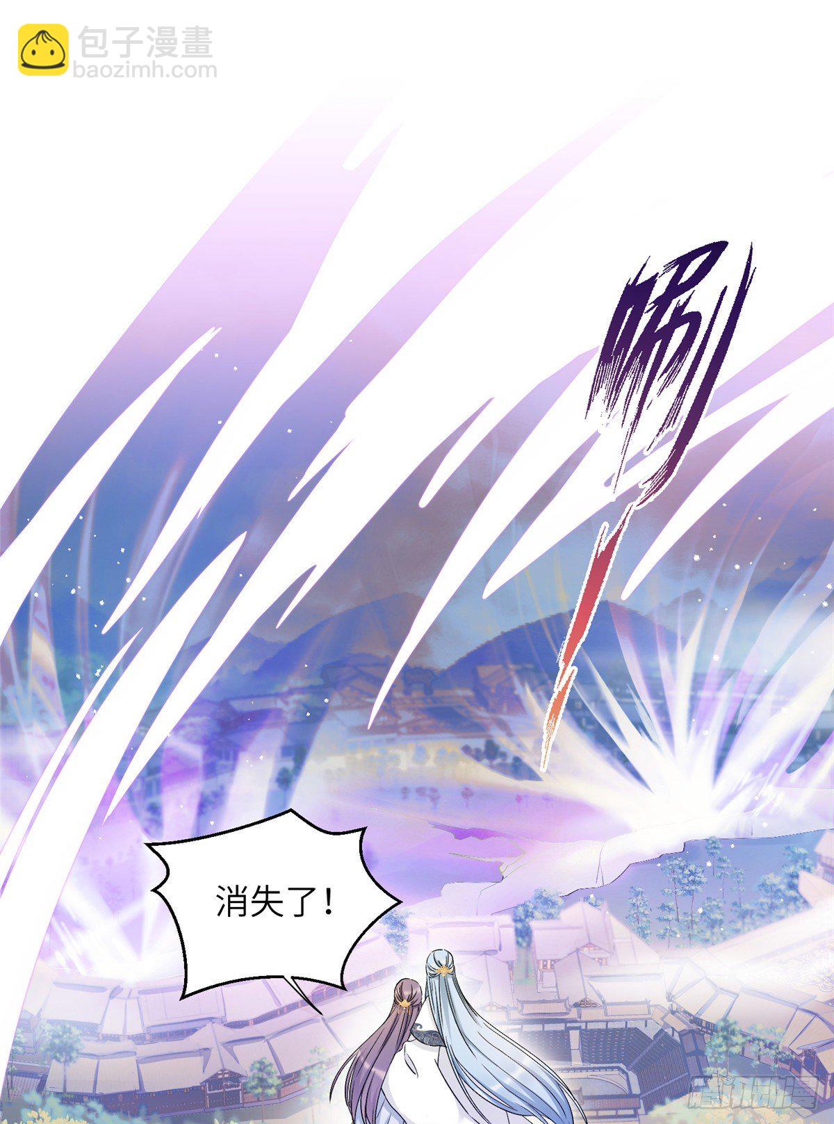 14 毁灭之光(1/2)-第16话