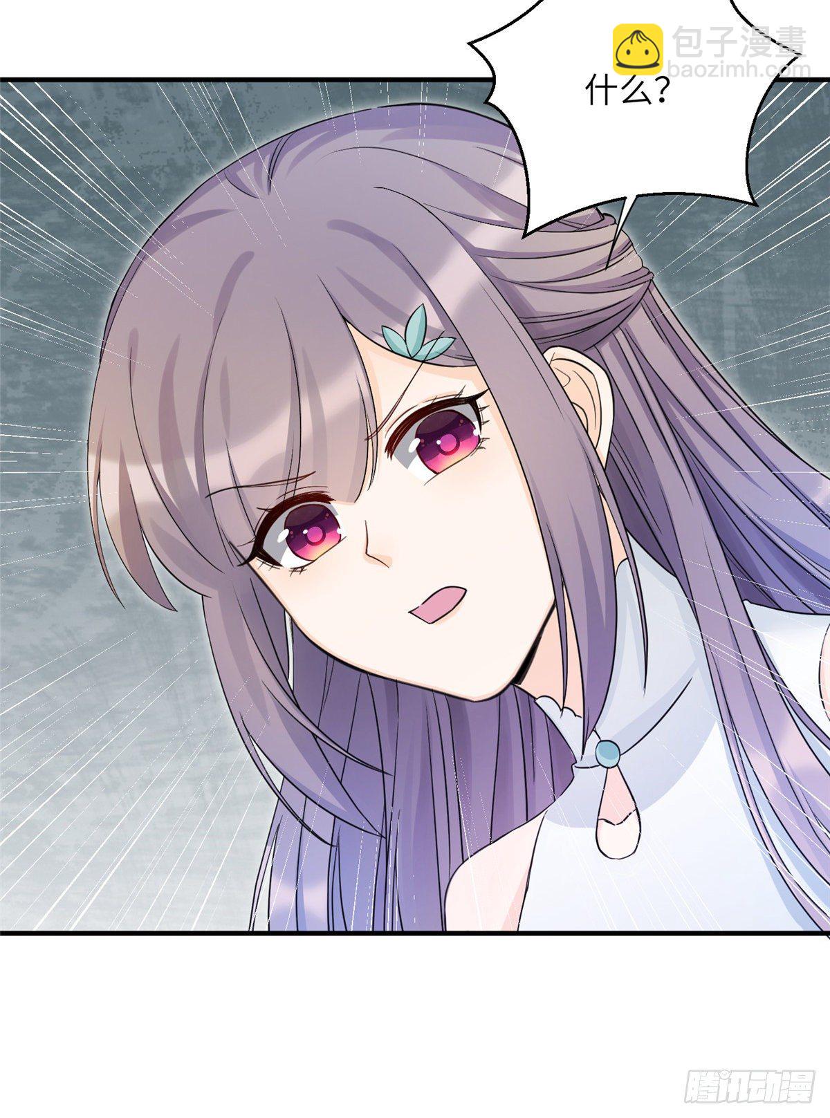 14 毁灭之光(1/2)-第16话