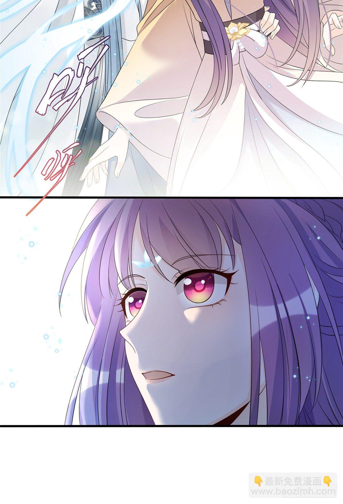 20 玻璃心劫云-第22话