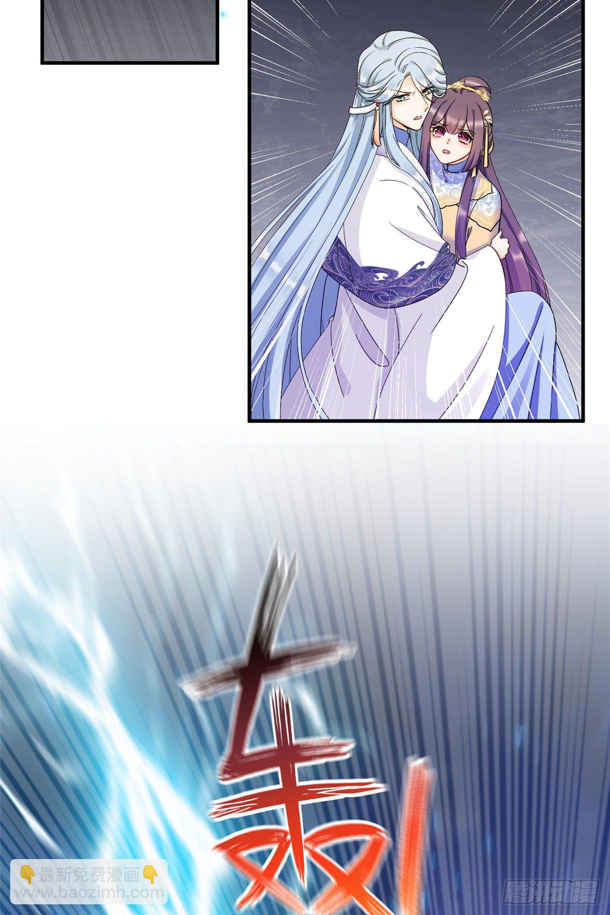 20 玻璃心劫云-第22话