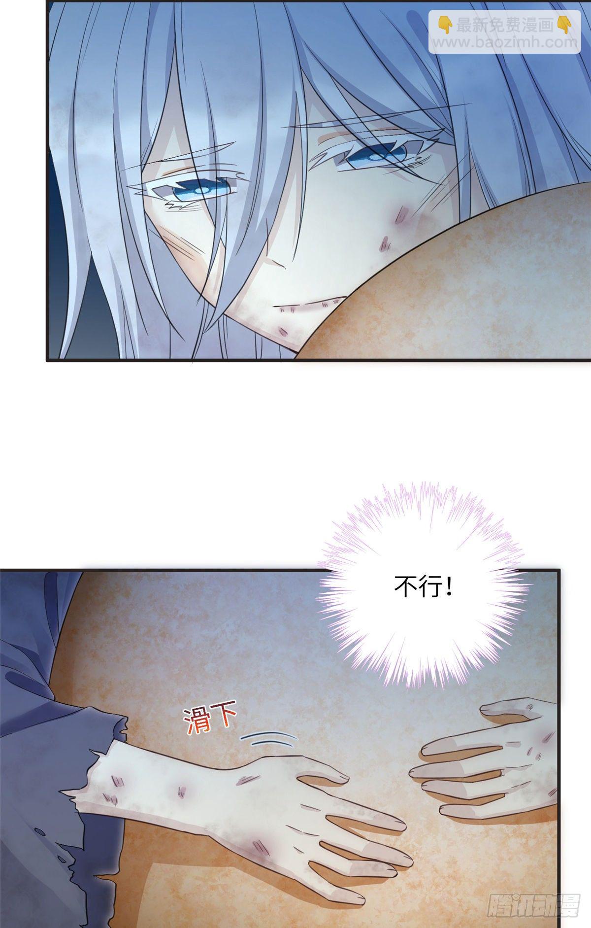 22 要有光-第24话