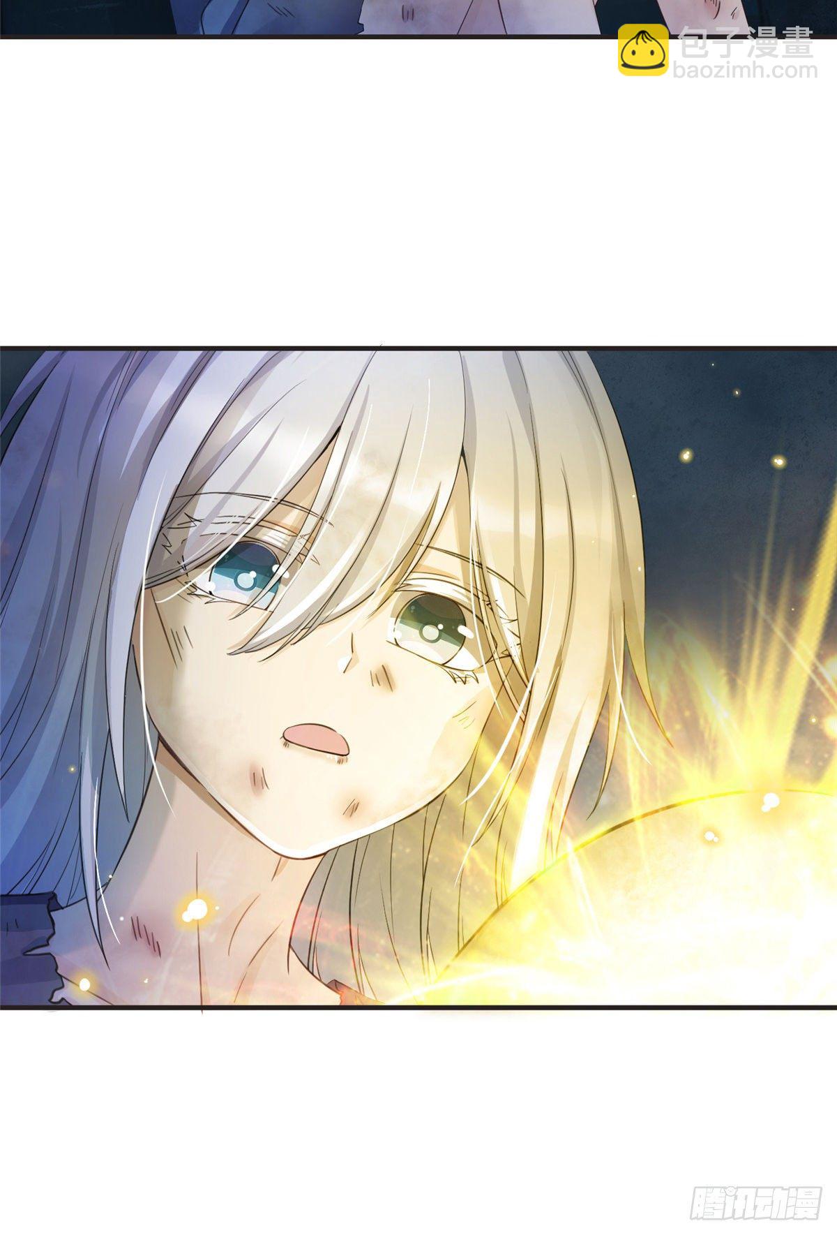 22 要有光-第24话