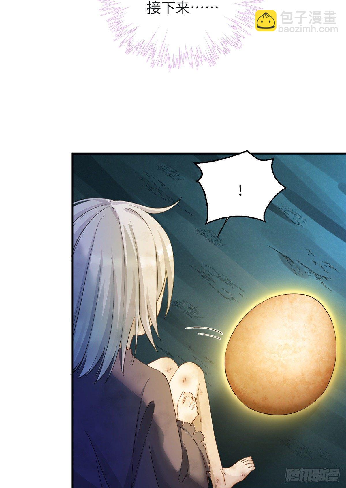 22 要有光-第24话