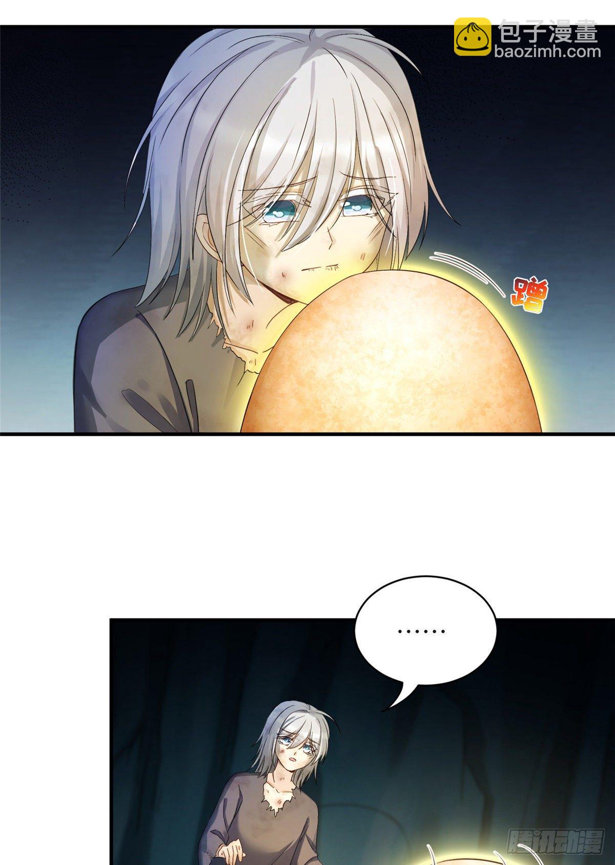 22 要有光-第24话