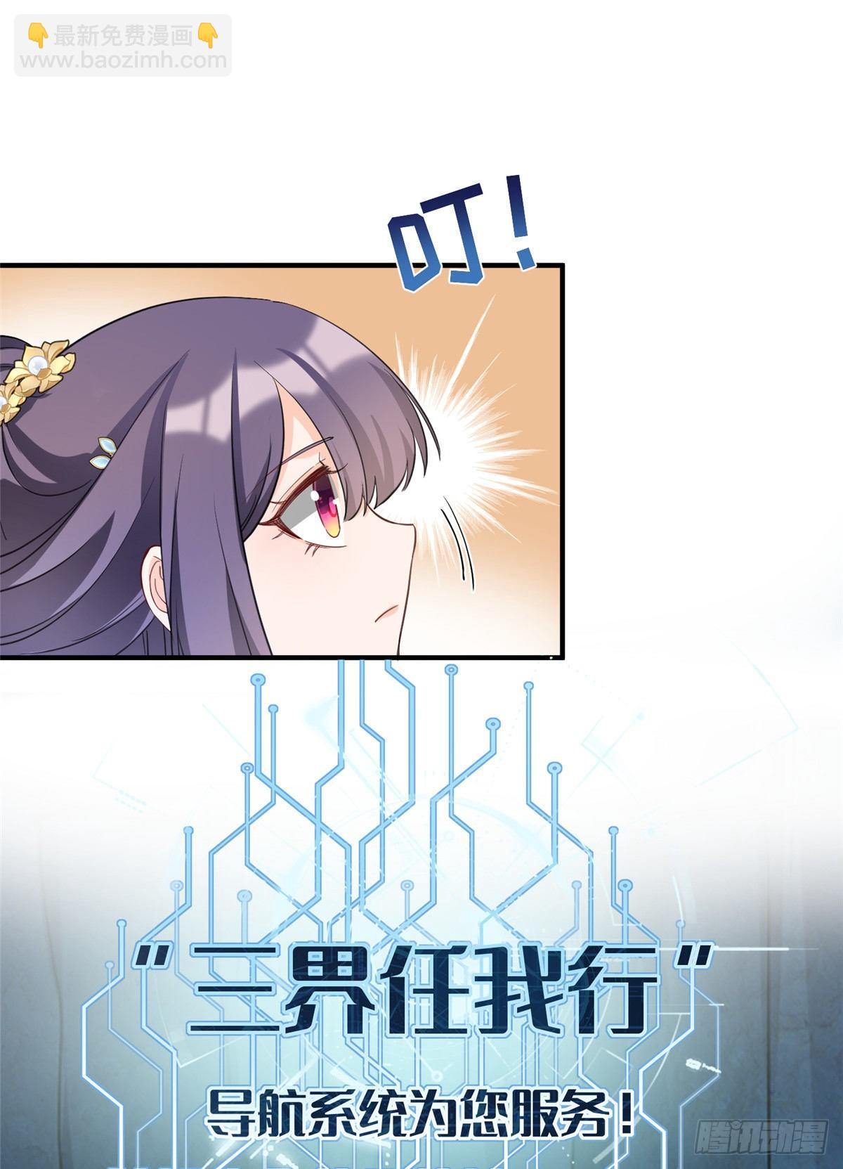 22 要有光-第24话