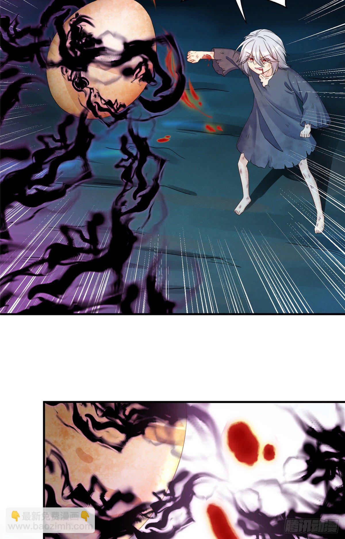 22 要有光-第24话