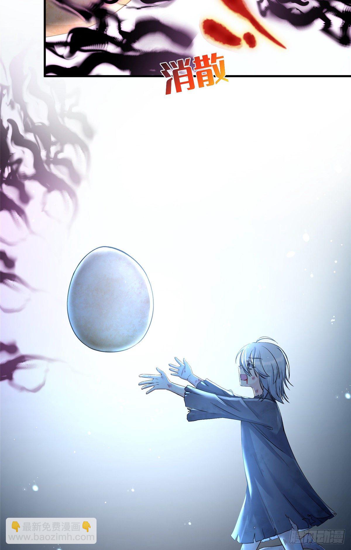 22 要有光-第24话