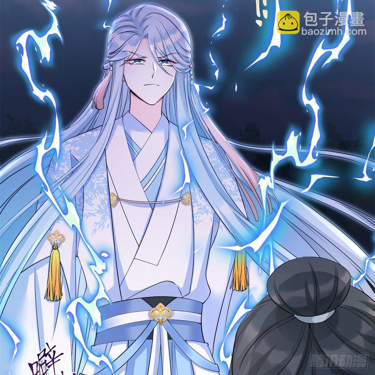 26 超越师徒关系外的事(1/2)-第28话