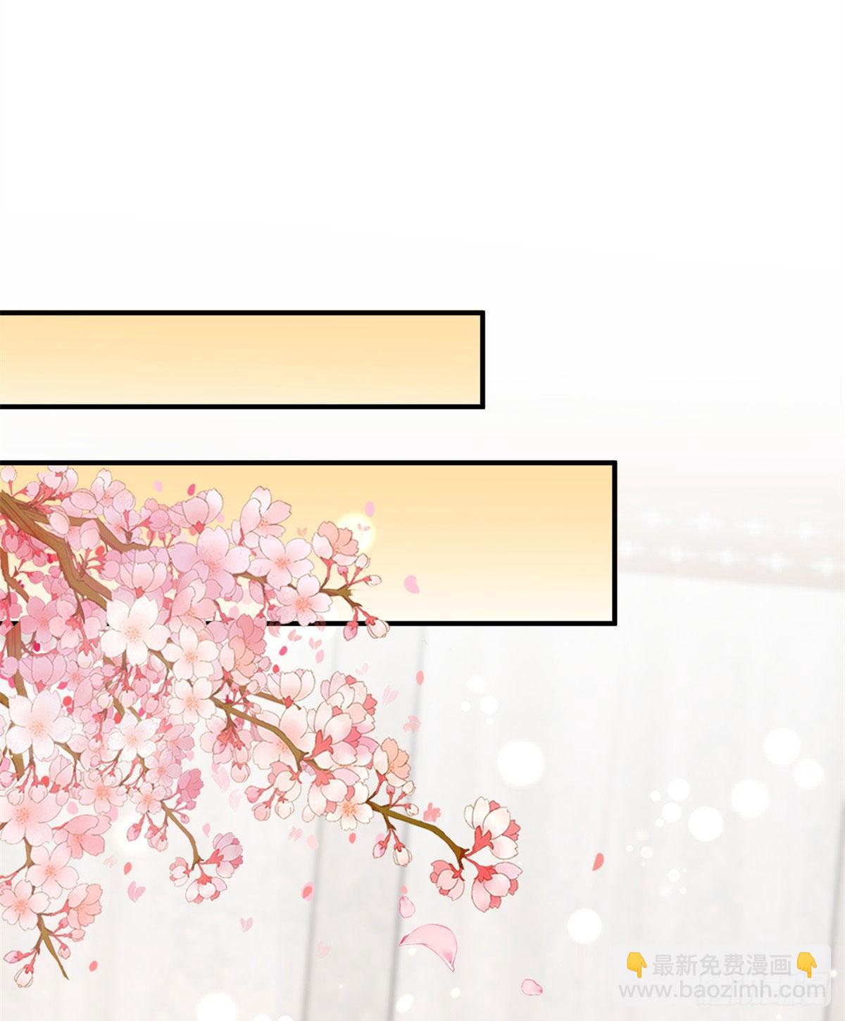 26 超越师徒关系外的事(1/2)-第28话