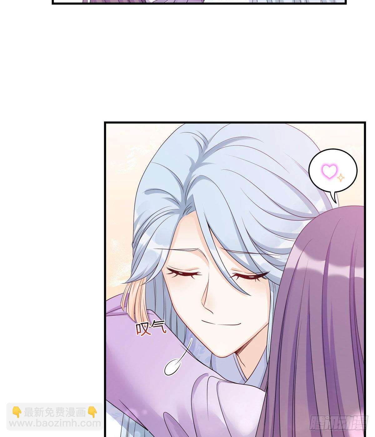 26 超越师徒关系外的事(1/2)-第28话