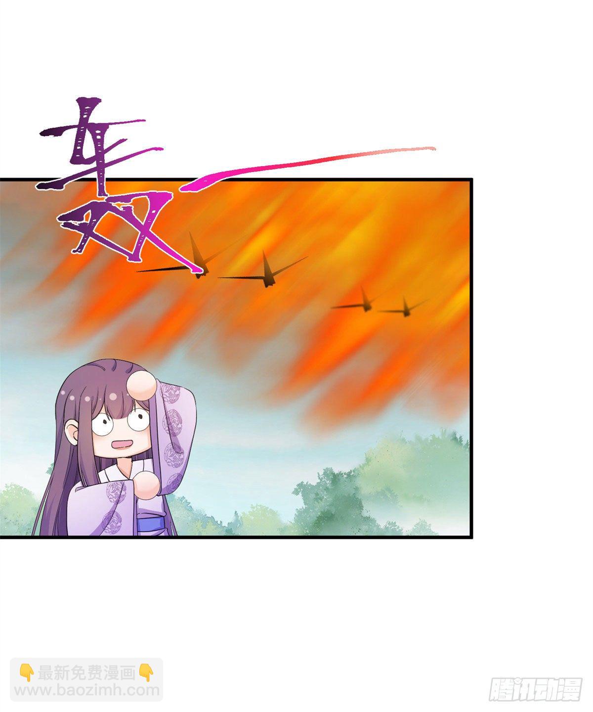 26 超越师徒关系外的事(1/2)-第28话