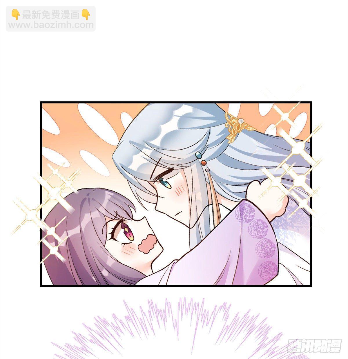 26 超越师徒关系外的事(1/2)-第28话