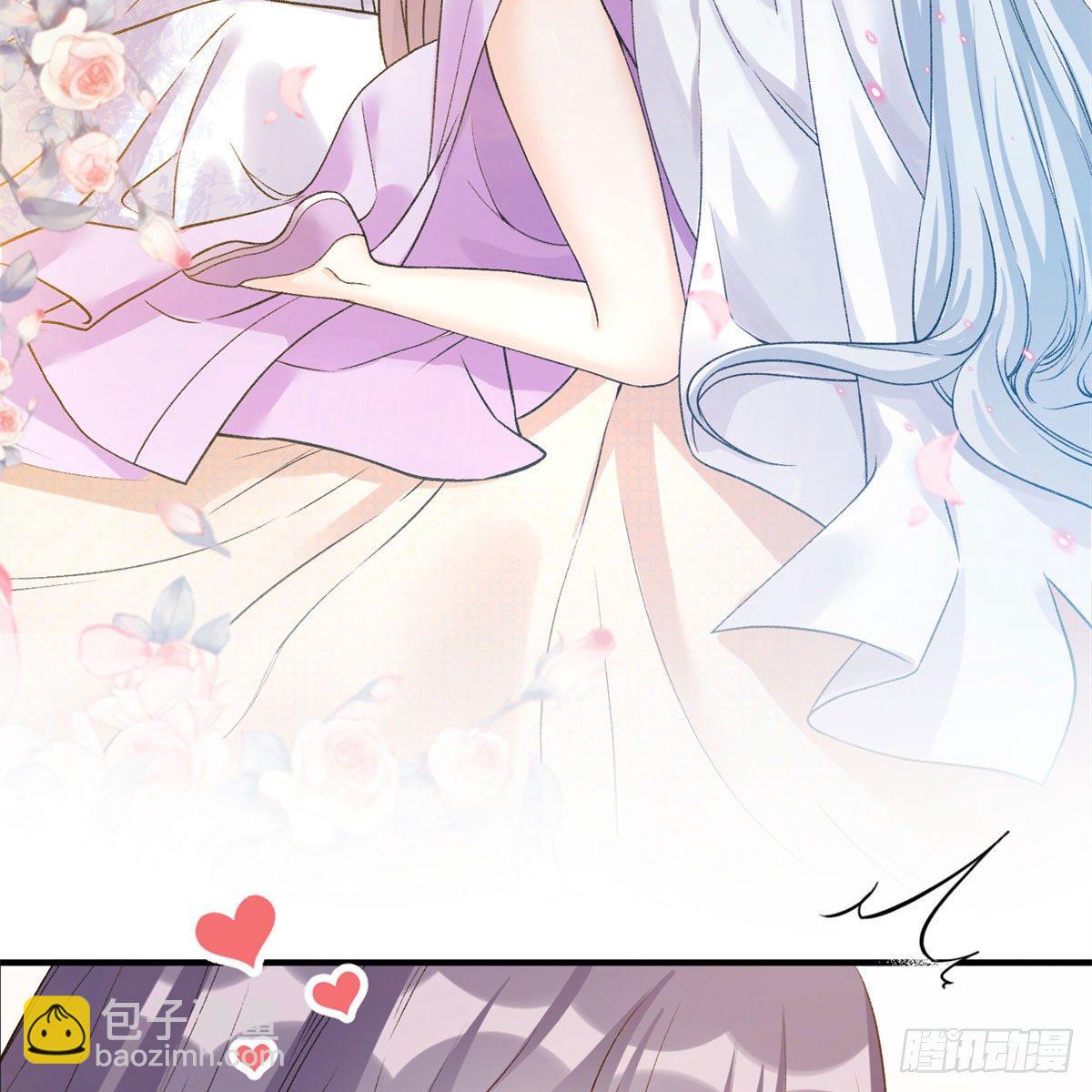 26 超越师徒关系外的事(1/2)-第28话