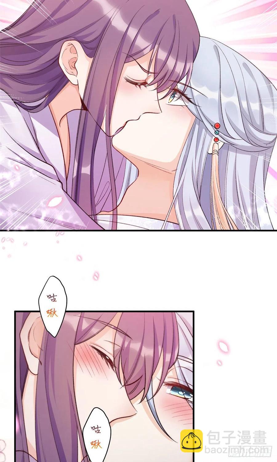 027 夫妻间才有的程序-第30话