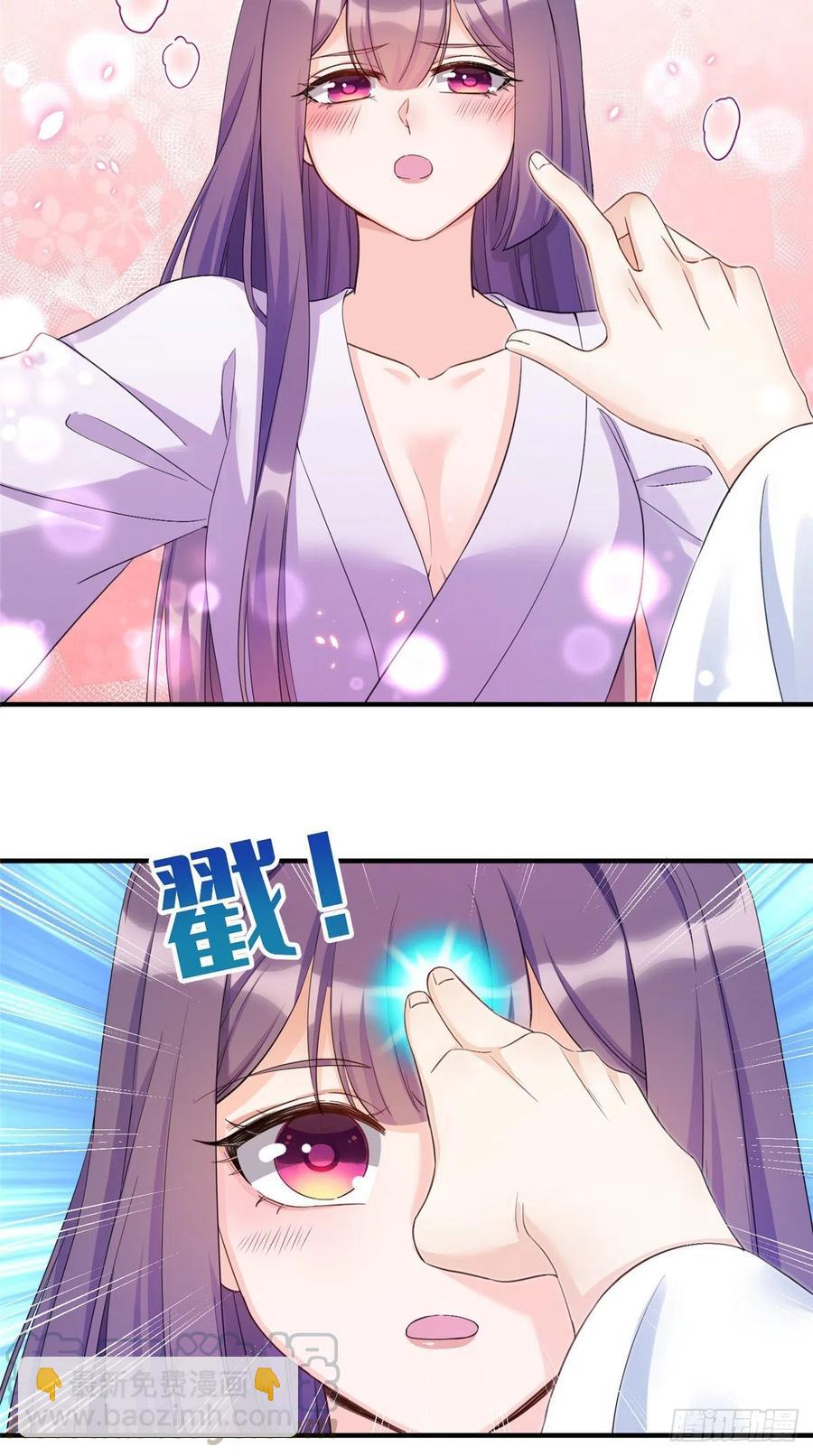 027 夫妻间才有的程序-第30话