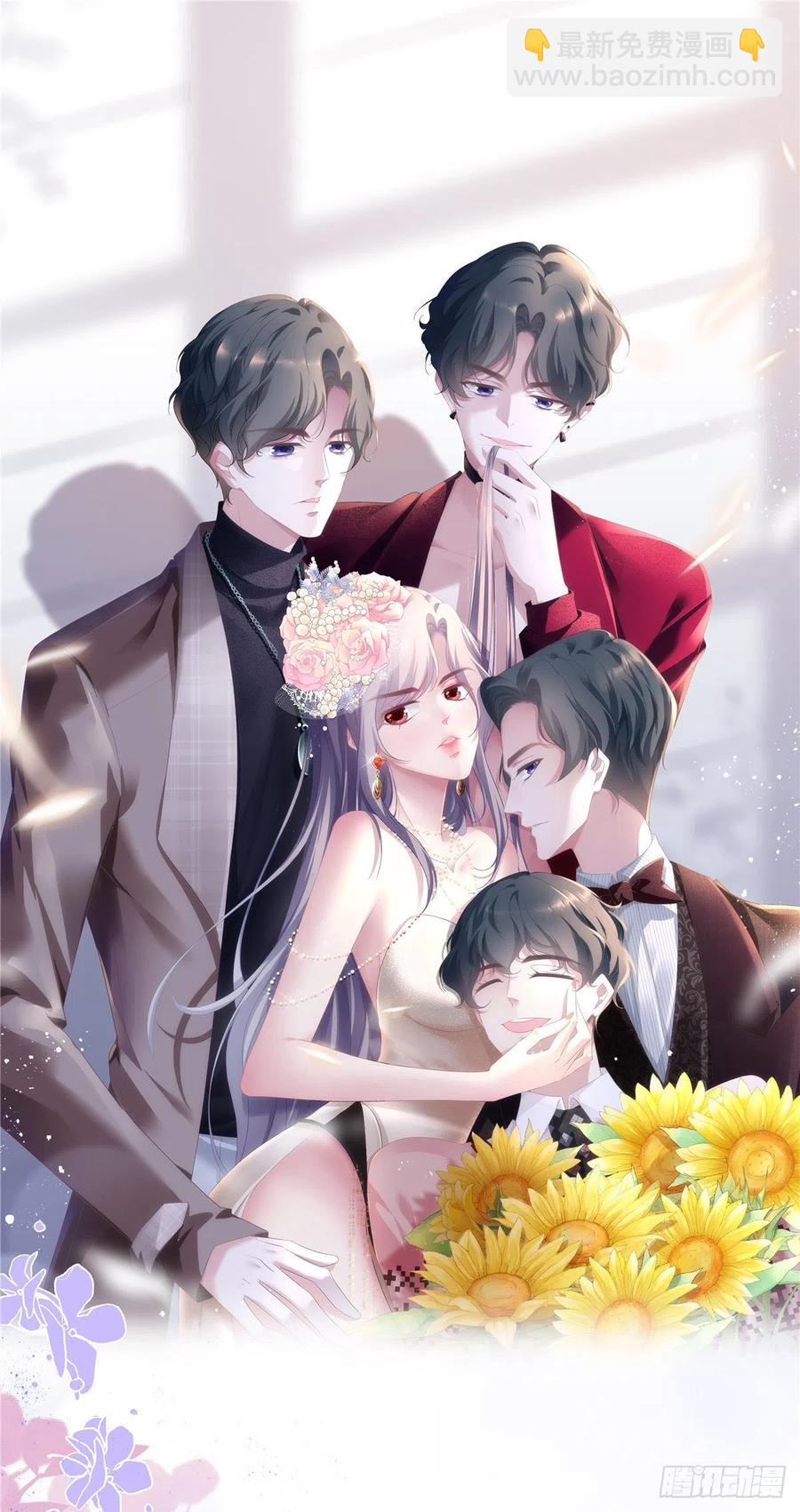 027 夫妻间才有的程序-第30话