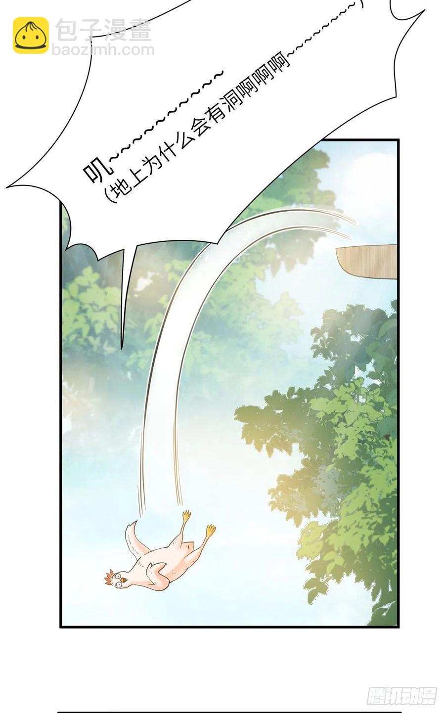 035 小妹，我终于找到你了-第38话