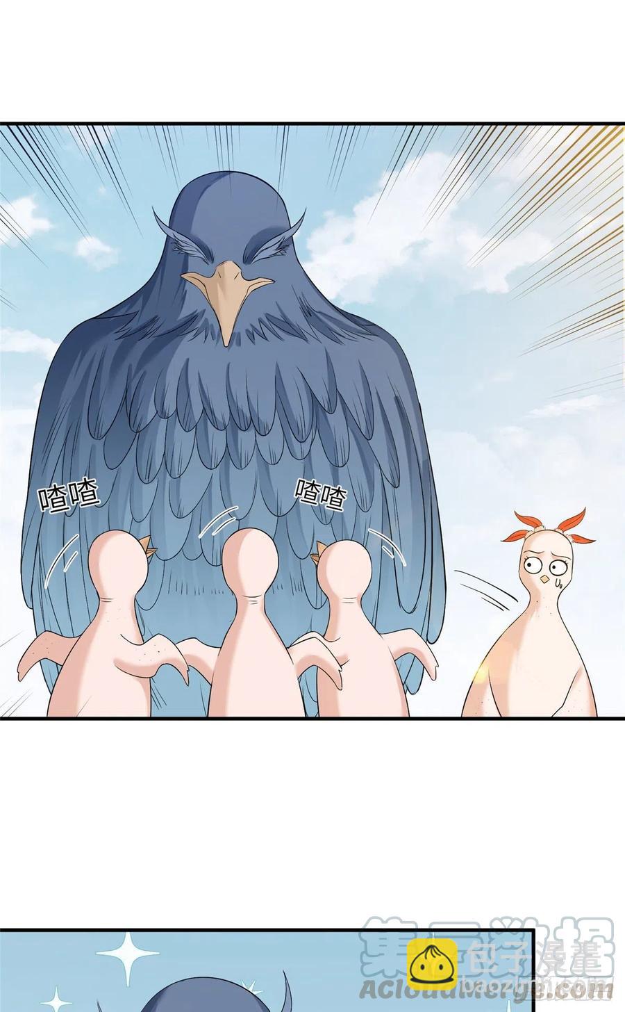 035 小妹，我终于找到你了-第38话