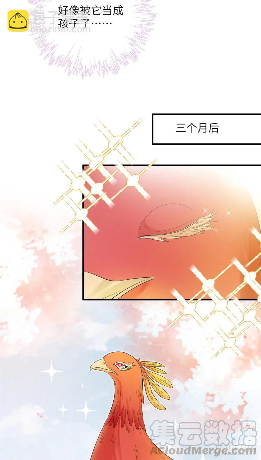 035 小妹，我终于找到你了-第38话