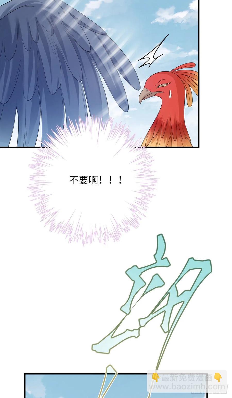 035 小妹，我终于找到你了-第38话