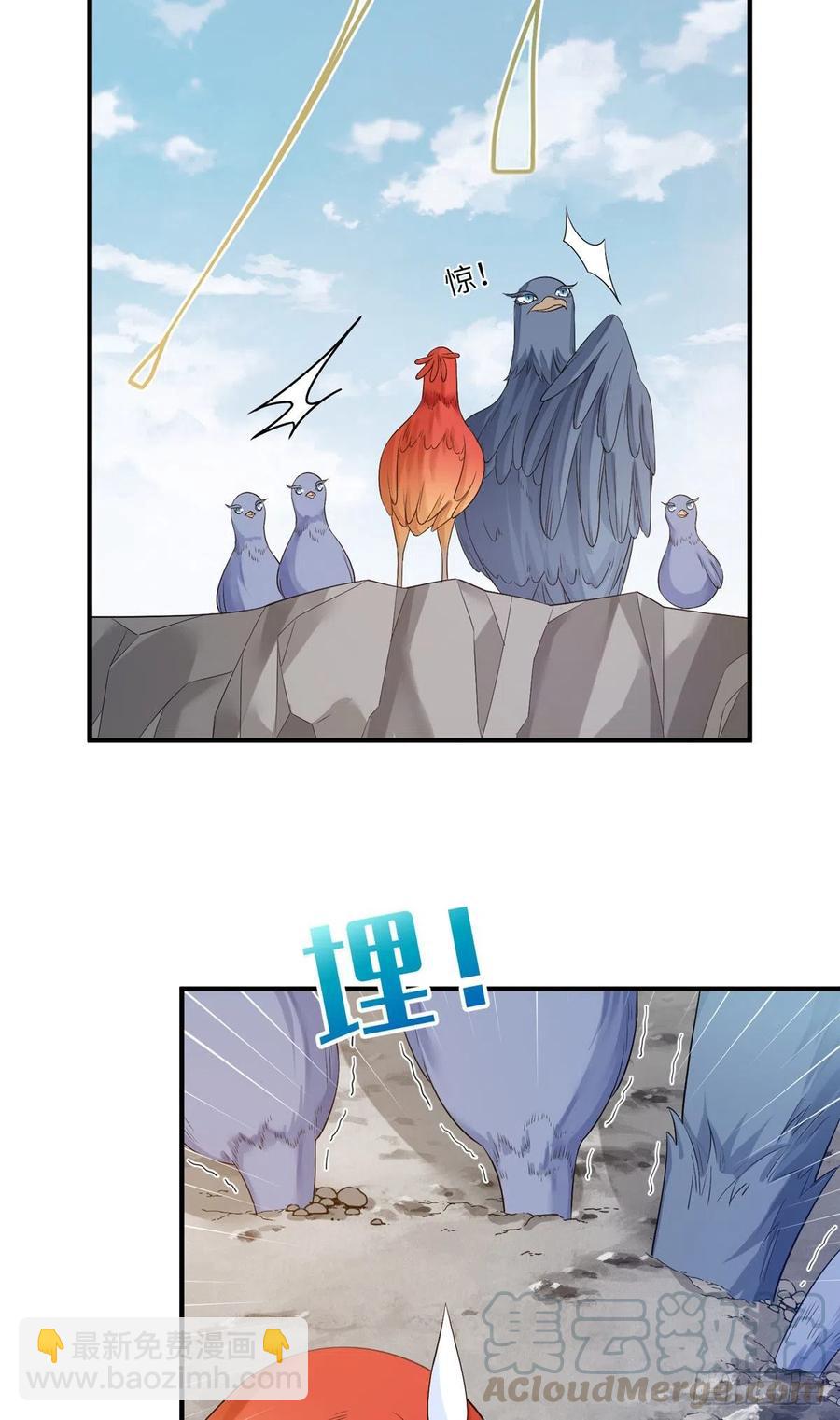 035 小妹，我终于找到你了-第38话