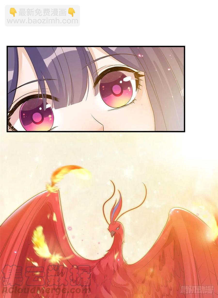 035 小妹，我终于找到你了-第38话